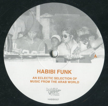 Various : حبيبي فنك مختارات موسيقية متنوعة من الوطن العربي = Habibi Funk (An Eclectic Selection Of Music From The Arab World) (2xLP, Comp)