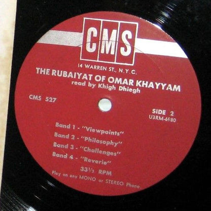 Omar Khayyam Read By Khigh Dhiegh : The Rubaiyat Of Omar Khayyam (LP, RE)