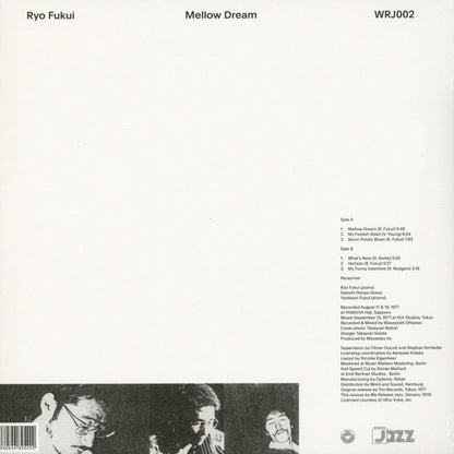 Ryo Fukui : Mellow Dream (LP, Album, RE, Hal)