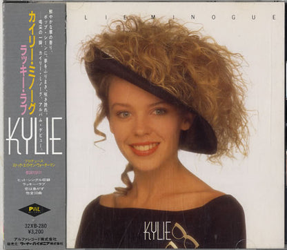 Kylie Minogue = Kylie Minogue : Kylie = ラッキー・ラブ (CD, Album)