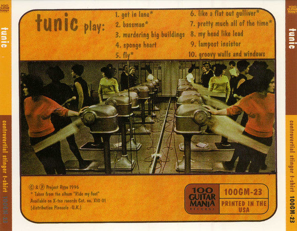Tunic : Controvertial Stinger T-Shirt (CD, Album)
