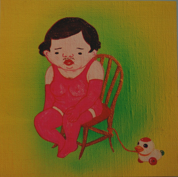Jim O'Rourke : Insignificance (LP,Album)