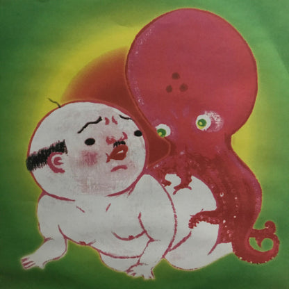 Jim O'Rourke : Insignificance (LP,Album)