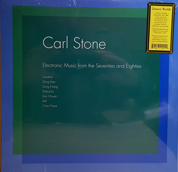 Carl Stone : Electronic Music From The Seventies And Eighties (3xLP, Album, Comp, RM, RP)