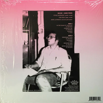 Seiche (2) : Demo Press (LP, Album, RE)
