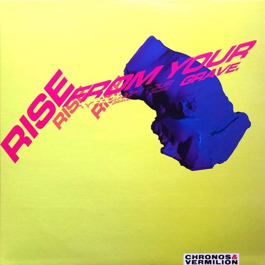 Macintosh Plus : Sick & Panic (12", S/Sided, Single, Dlx, Ltd, Pic)