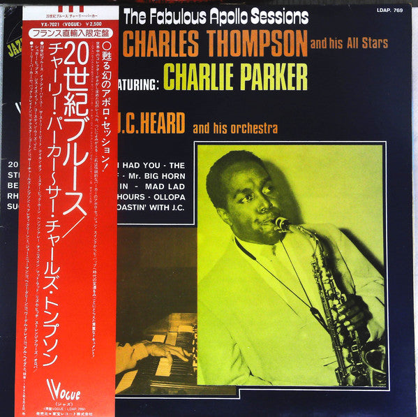 Sir Charles And His All Stars Featuring: Charlie Parker / J.C. Heard And His Orchestra : The Fabulous Apollo Sessions (LP)