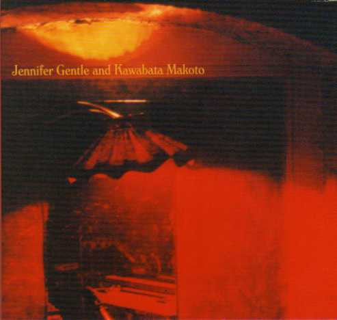 Jennifer Gentle And Makoto Kawabata : The Wrong Cage (CD, Album)