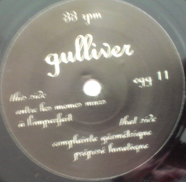 Gulliver (3) : Humalayo (7", EP)