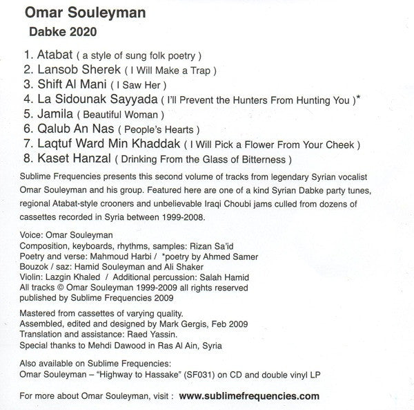Omar Souleyman : Dabke 2020 (Folk And Pop Sounds Of Syria) (CD, Comp)
