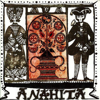 Anahita : Matricaria (CD, Album)
