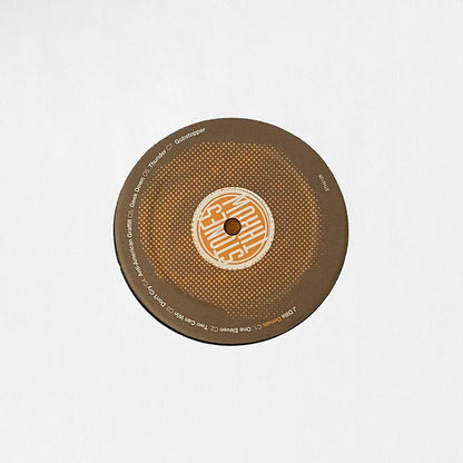 J Dilla : Donuts (12",33 ⅓ RPM,Album,Reissue,Stereo)