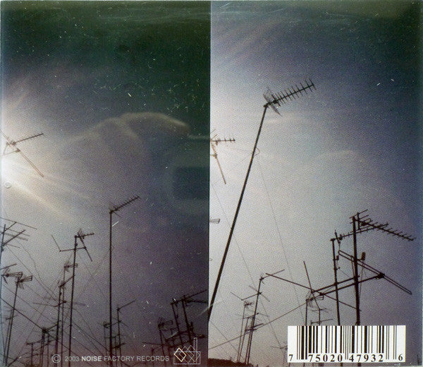 Tinkertoy : Transatlantic Love Machine (CD, EP)