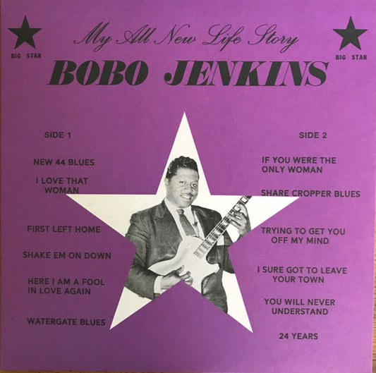 Bobo Jenkins : My All New Life Story (LP, Comp, Ltd, Pur)