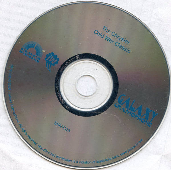 The Chrysler : Cold War Classic (CD, Album, RE)