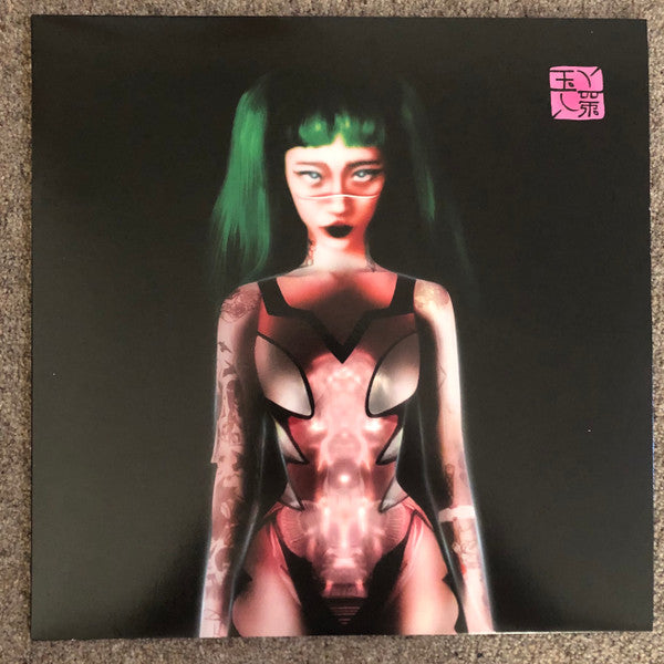 Yeule : Glitch Princess (LP, Album, Gre)