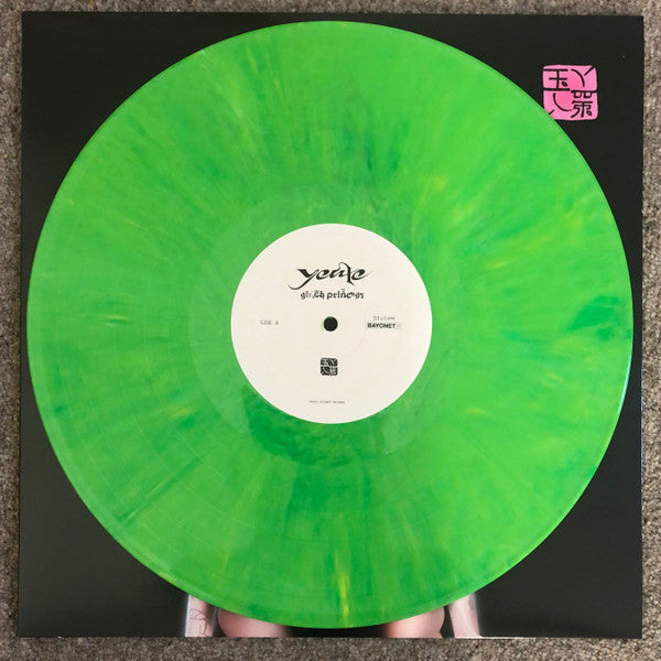 Yeule : Glitch Princess (LP, Album, Gre)