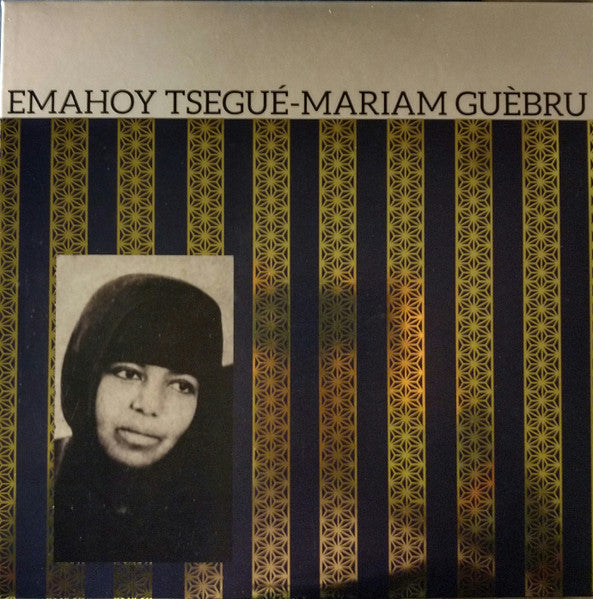 Emahoy Tsegue Maryam Guebrou : Emahoy Tsege Mariam Gebru (LP,Compilation,Repress)
