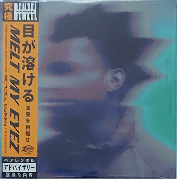 Denzel Curry : Melt My Eyez See Your Future (LP, Album, Ltd, Pin)