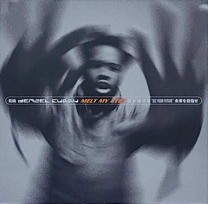 Denzel Curry : Melt My Eyez See Your Future (LP, Album, Ltd, Pin)