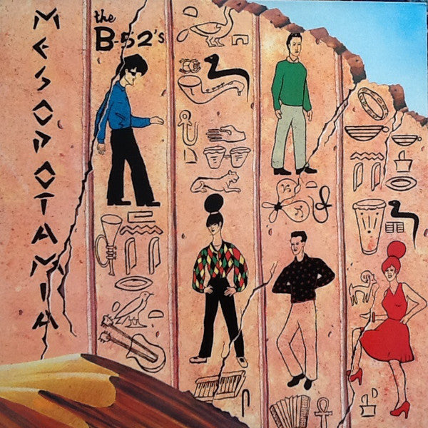 The B-52's : Mesopotamia (12", MiniAlbum, Ltd, RE, Ult)