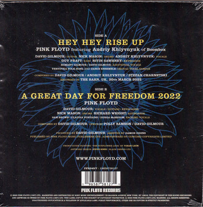 Pink Floyd Featuring Андрій Хливнюк : Hey Hey Rise Up (7", Single, Ltd)