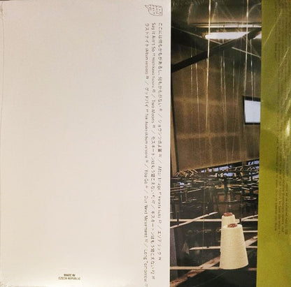 toe (5) : For Long Tomorrow (LP, RE, Gre)