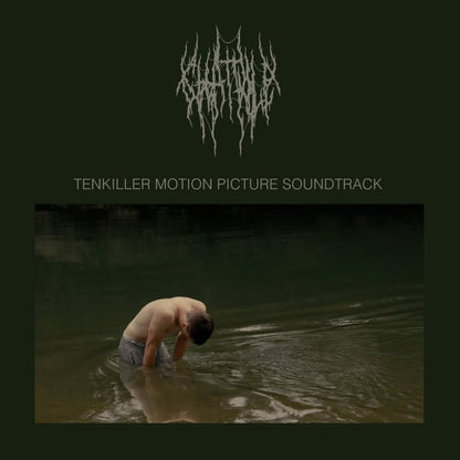 Chat Pile : Tenkiller Motion Picture Soundtrack (LP,Album,Limited Edition,Stereo)