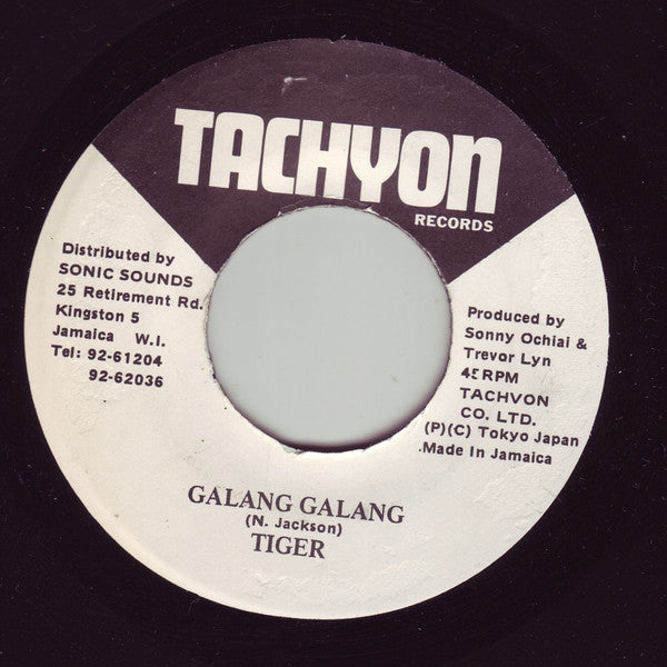 Tiger : Galang Galang (7")