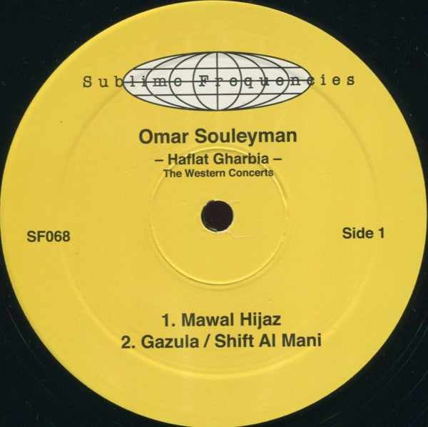Omar Souleyman : Haflat Gharbia - The Western Concerts (2xLP)