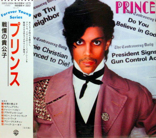 Prince : Controversy (CD, Album, RP)