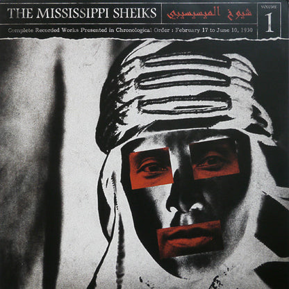Mississippi Sheiks : Complete Recorded Works Presented In Chronological Order, Volume 1 (LP, Comp)