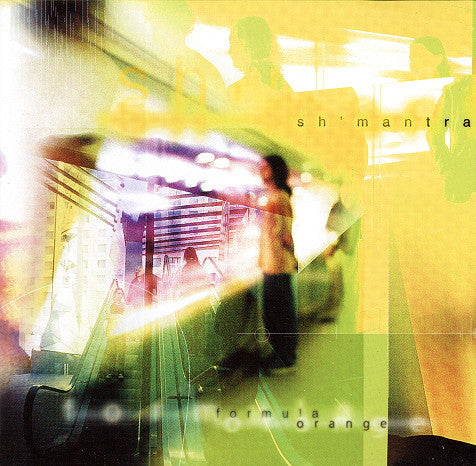 Sh'mantra : Formula Orange (2xCD)