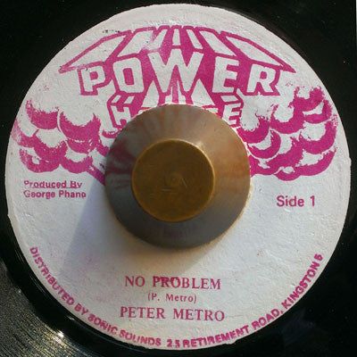 Peter Metro : No Problem (7", Single)