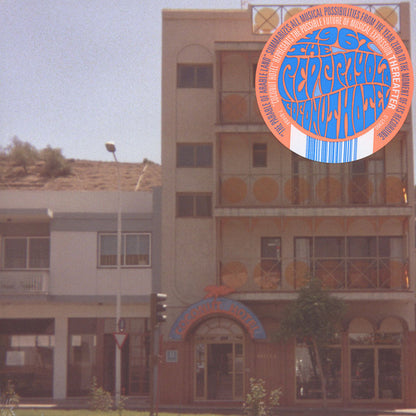 Red Krayola : Coconut Hotel (LP, Album, RE)