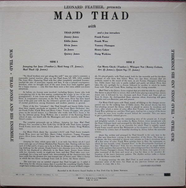 Thad Jones And His Ensemble : Mad Thad (LP, Album, Mono)
