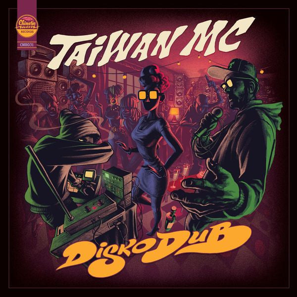 Taiwan MC : Diskodub (12", EP)