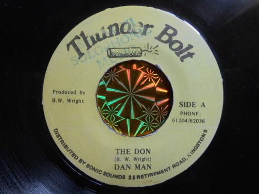 Dan Man (2) : The Don (7")