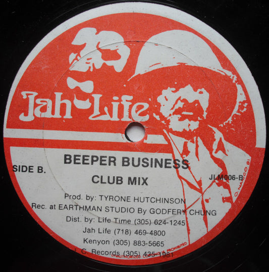 Carl Brown (7) : Beeper Business (12", Single)