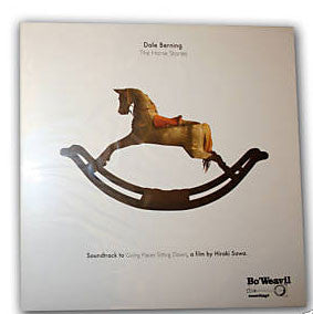 Dale Berning : The Horse Stories (LP, Ltd)