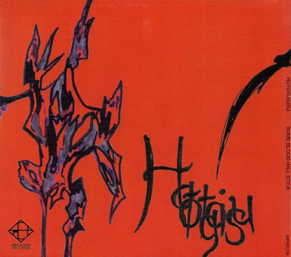 The Hototogisu : Some Blood Will Stick (CD, Comp)