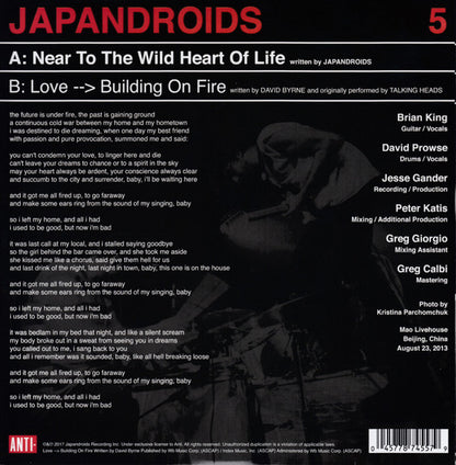 Japandroids : Near To The Wild Heart Of Life (7", Single)